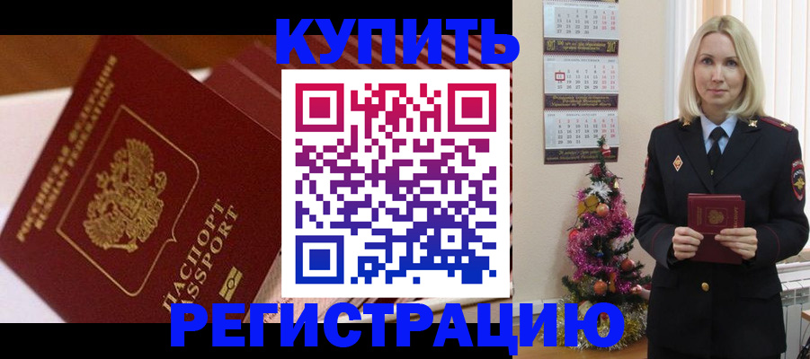форма 3 в Пятигорске